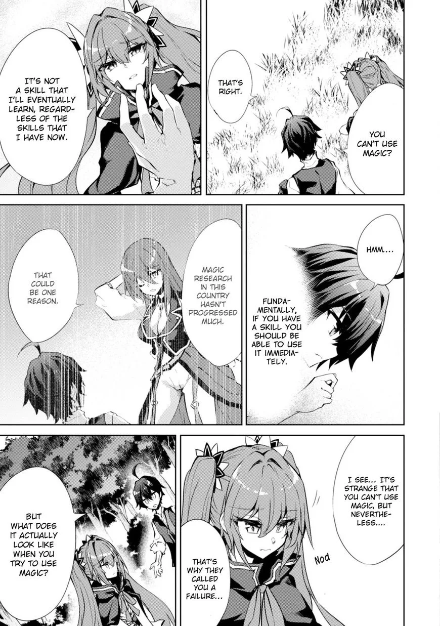 Moto Saikyou no Kenshi wa, Isekai Mahou ni Akogareru Chapter 5 page 4