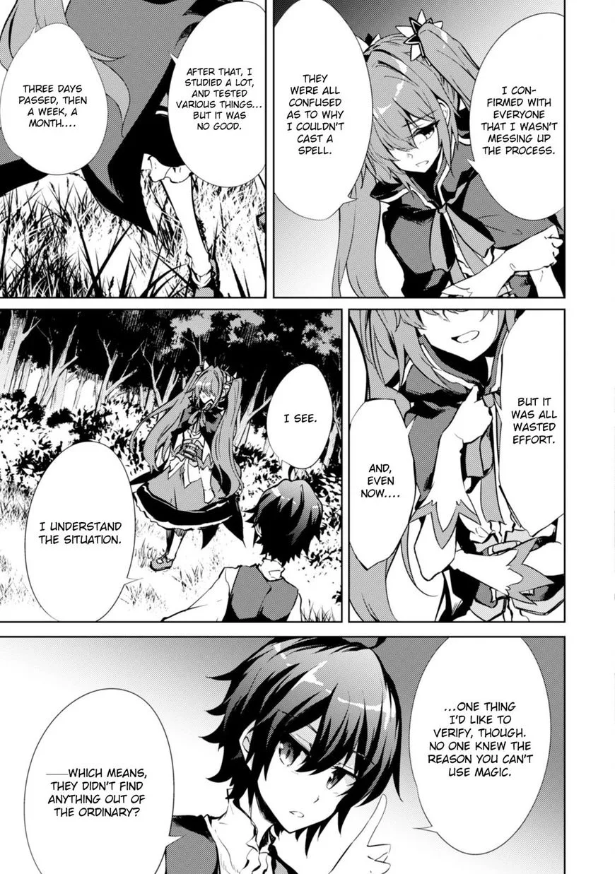 Moto Saikyou no Kenshi wa, Isekai Mahou ni Akogareru Chapter 5 page 6
