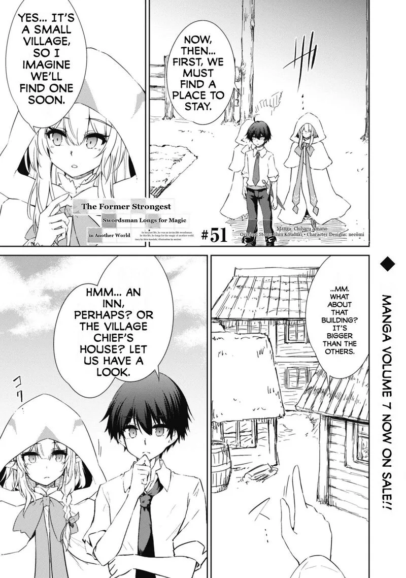 Moto Saikyou no Kenshi wa, Isekai Mahou ni Akogareru Chapter 51 page 2