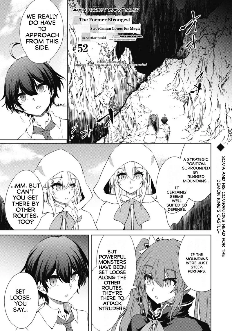 Moto Saikyou no Kenshi wa, Isekai Mahou ni Akogareru Chapter 52 page 2