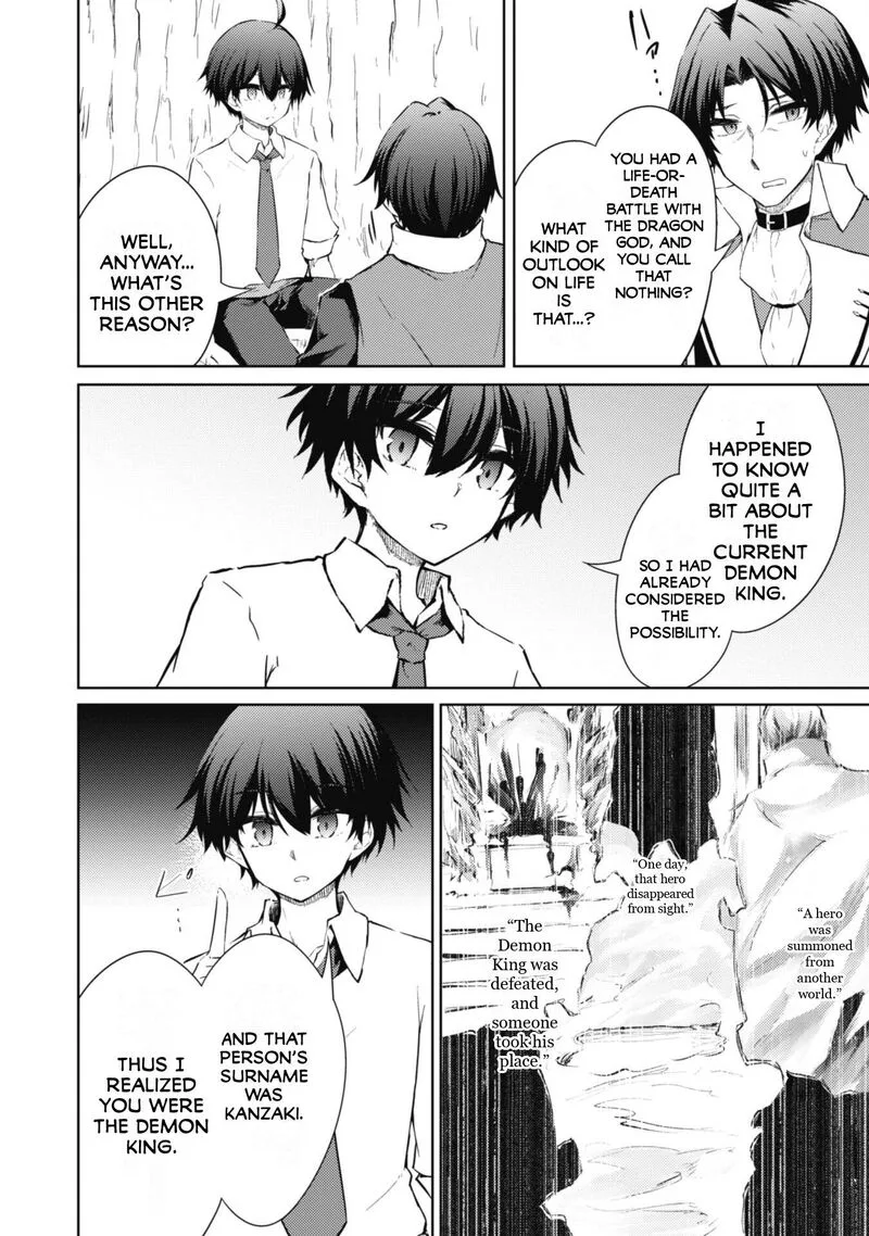 Moto Saikyou no Kenshi wa, Isekai Mahou ni Akogareru Chapter 53.1 page 5