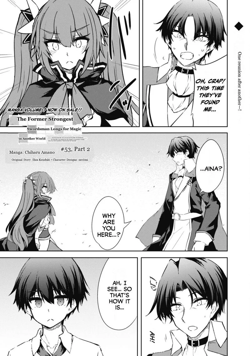 Moto Saikyou no Kenshi wa, Isekai Mahou ni Akogareru Chapter 53.2 page 2