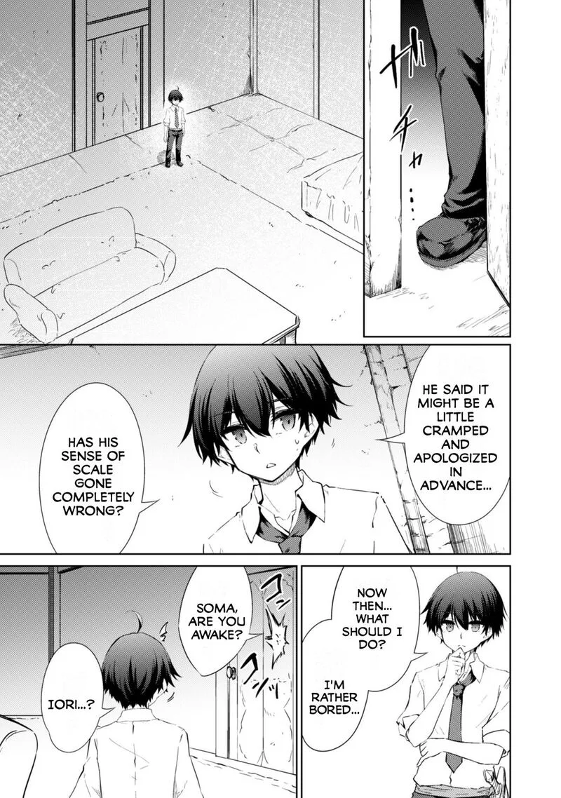 Moto Saikyou no Kenshi wa, Isekai Mahou ni Akogareru Chapter 54 page 10