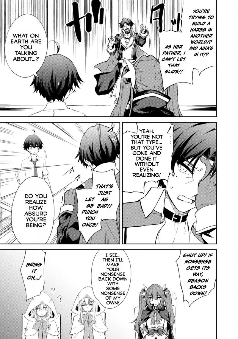Moto Saikyou no Kenshi wa, Isekai Mahou ni Akogareru Chapter 54 page 4