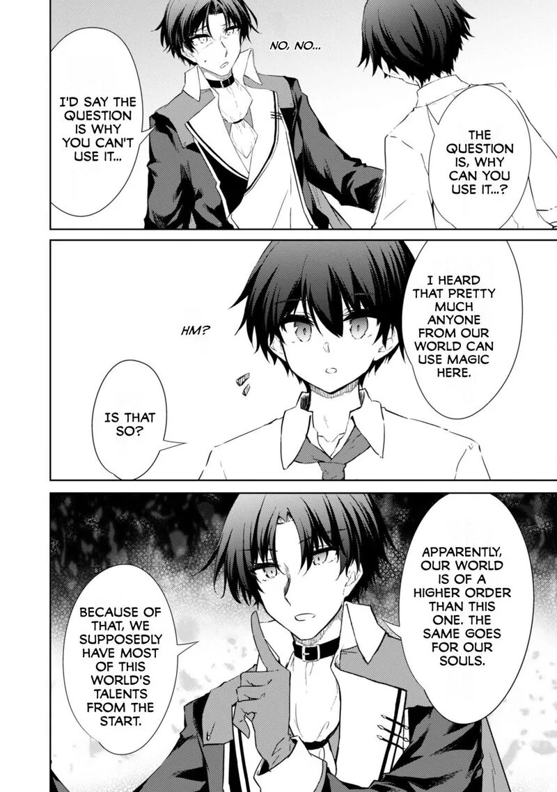 Moto Saikyou no Kenshi wa, Isekai Mahou ni Akogareru Chapter 54 page 13