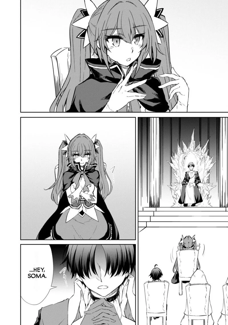 Moto Saikyou no Kenshi wa, Isekai Mahou ni Akogareru Chapter 54 page 3
