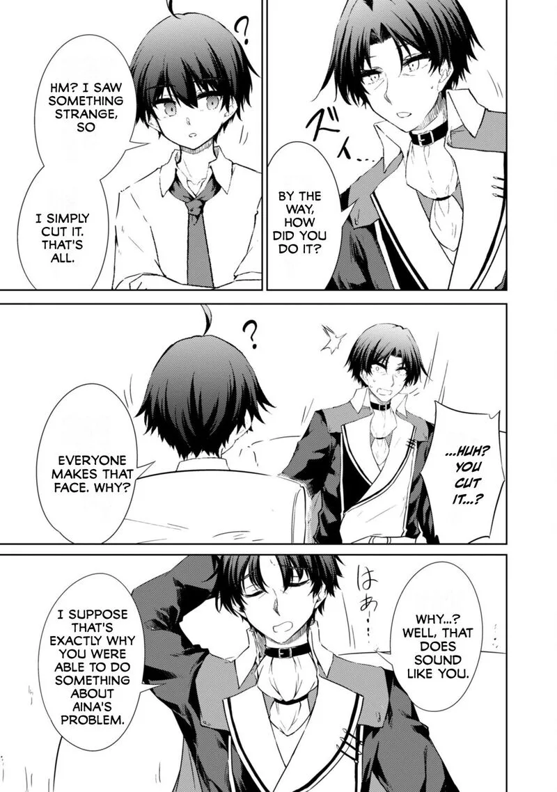 Moto Saikyou no Kenshi wa, Isekai Mahou ni Akogareru Chapter 54 page 16