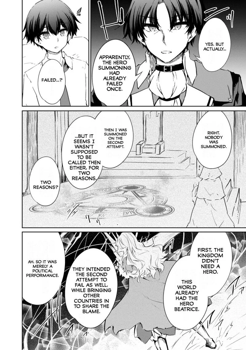 Moto Saikyou no Kenshi wa, Isekai Mahou ni Akogareru Chapter 55 page 7