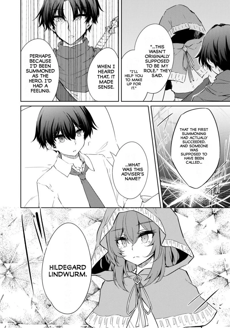 Moto Saikyou no Kenshi wa, Isekai Mahou ni Akogareru Chapter 55 page 9