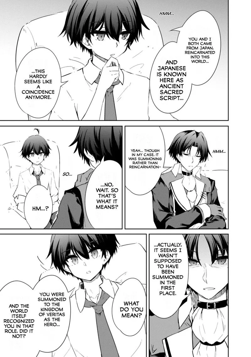 Moto Saikyou no Kenshi wa, Isekai Mahou ni Akogareru Chapter 55 page 6
