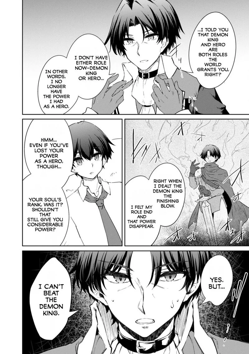 Moto Saikyou no Kenshi wa, Isekai Mahou ni Akogareru Chapter 55 page 11