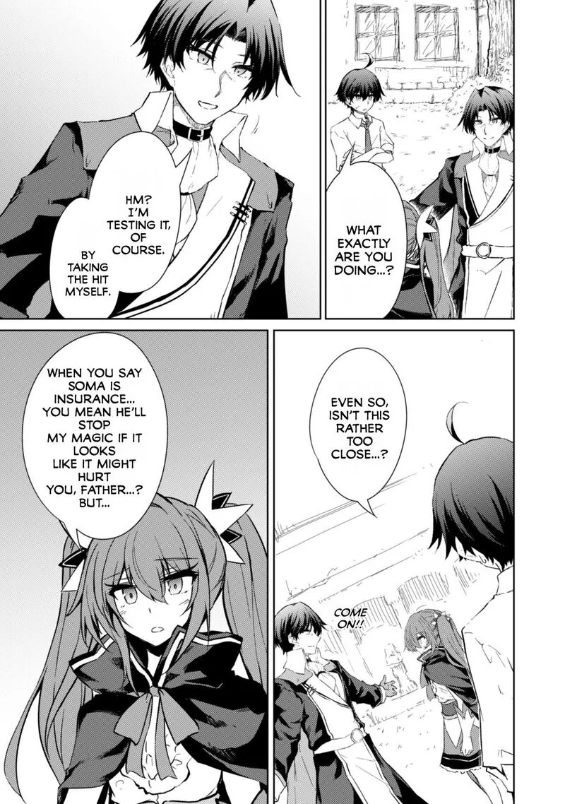 Moto Saikyou no Kenshi wa, Isekai Mahou ni Akogareru Chapter 55 page 16