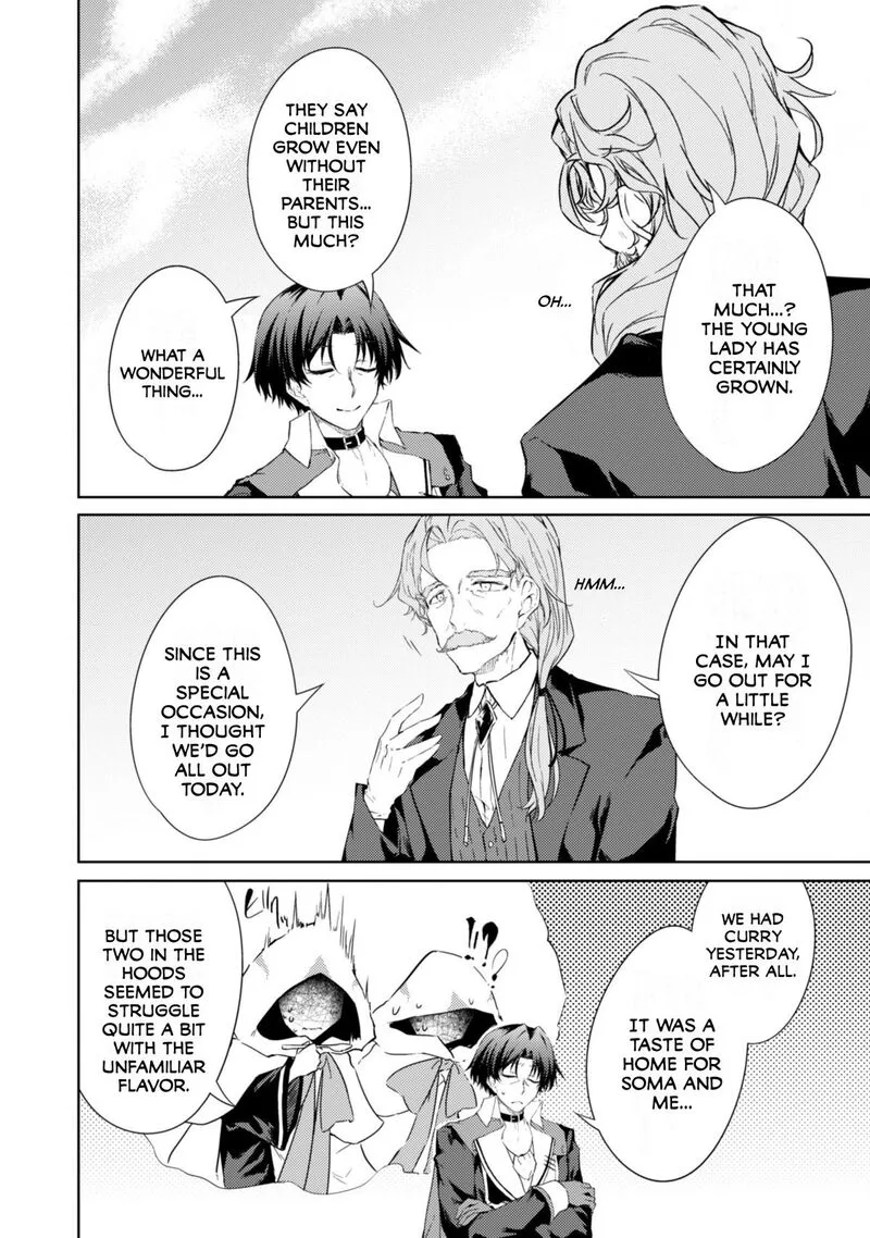 Moto Saikyou no Kenshi wa, Isekai Mahou ni Akogareru Chapter 56 page 7