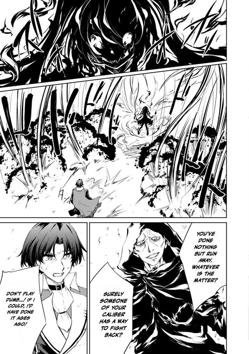 Moto Saikyou no Kenshi wa, Isekai Mahou ni Akogareru Chapter 57 page 20
