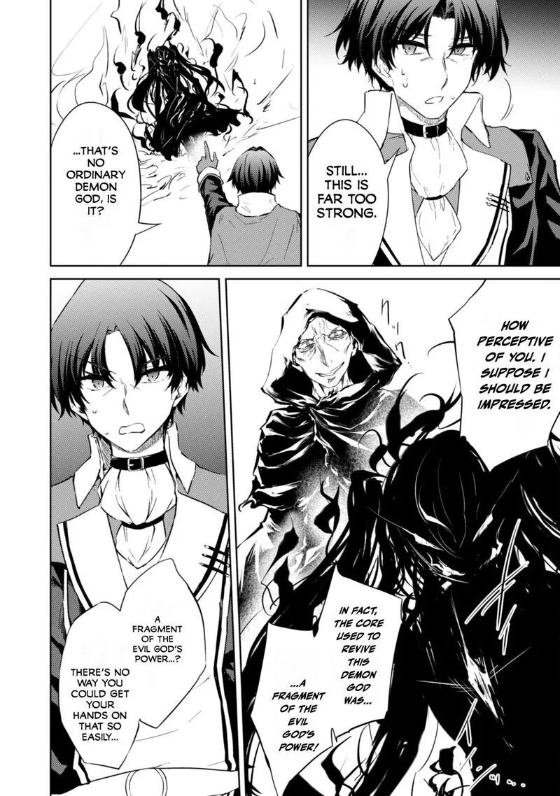 Moto Saikyou no Kenshi wa, Isekai Mahou ni Akogareru Chapter 57 page 21