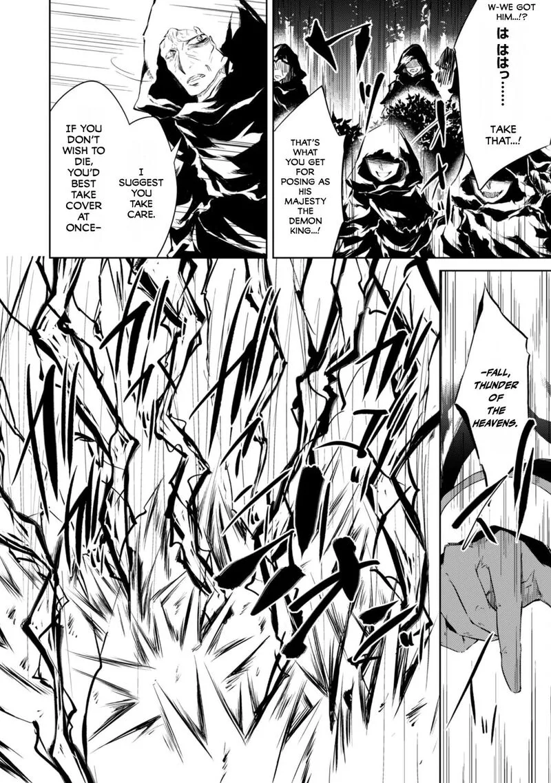 Moto Saikyou no Kenshi wa, Isekai Mahou ni Akogareru Chapter 57 page 13