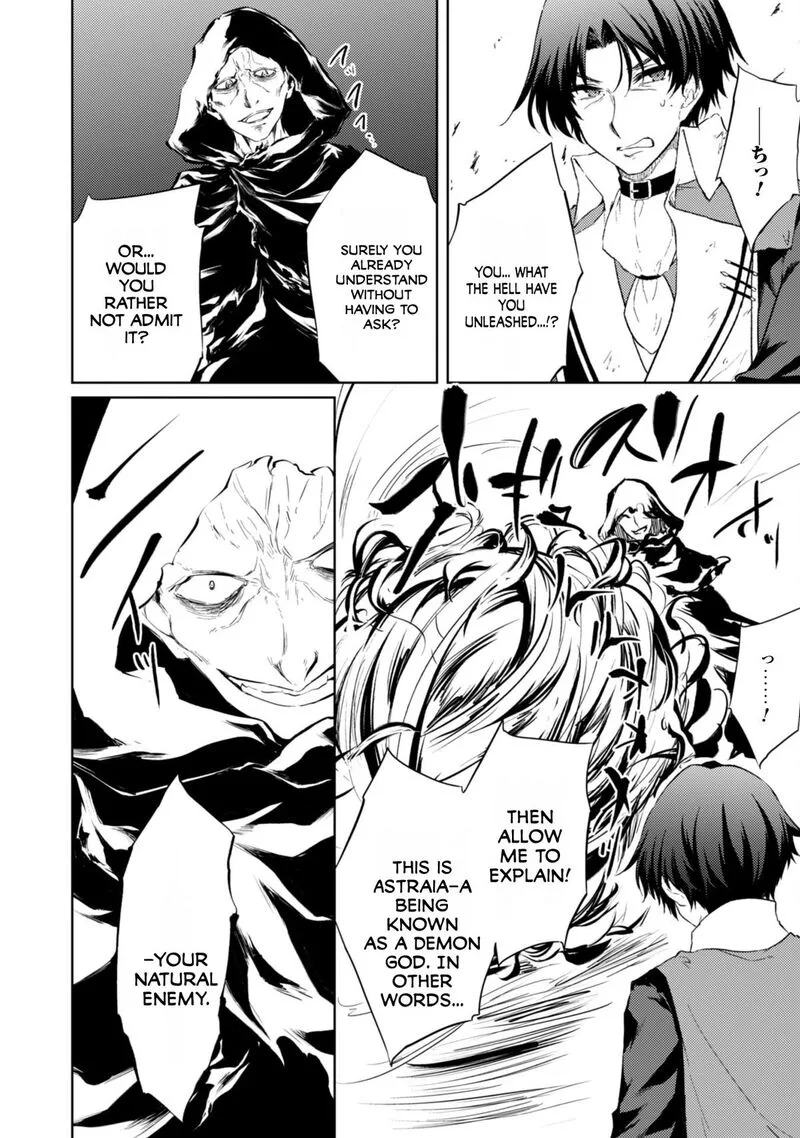 Moto Saikyou no Kenshi wa, Isekai Mahou ni Akogareru Chapter 57 page 17