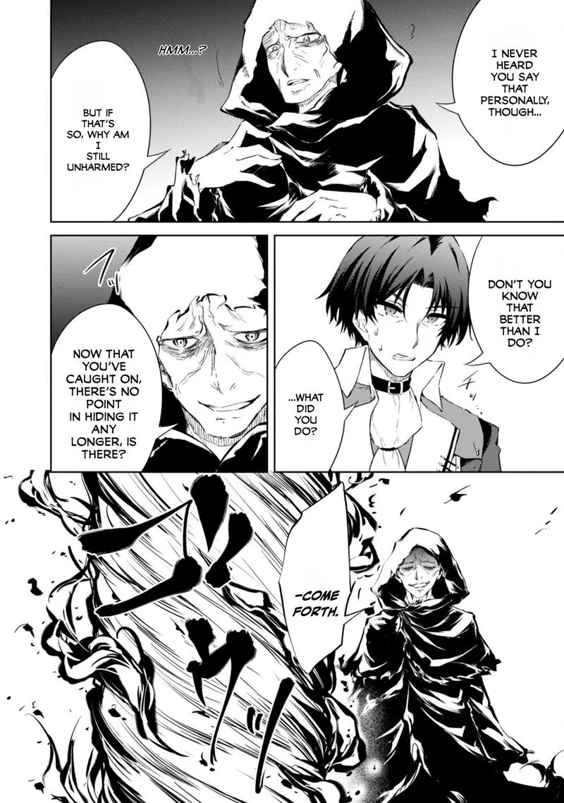 Moto Saikyou no Kenshi wa, Isekai Mahou ni Akogareru Chapter 57 page 15