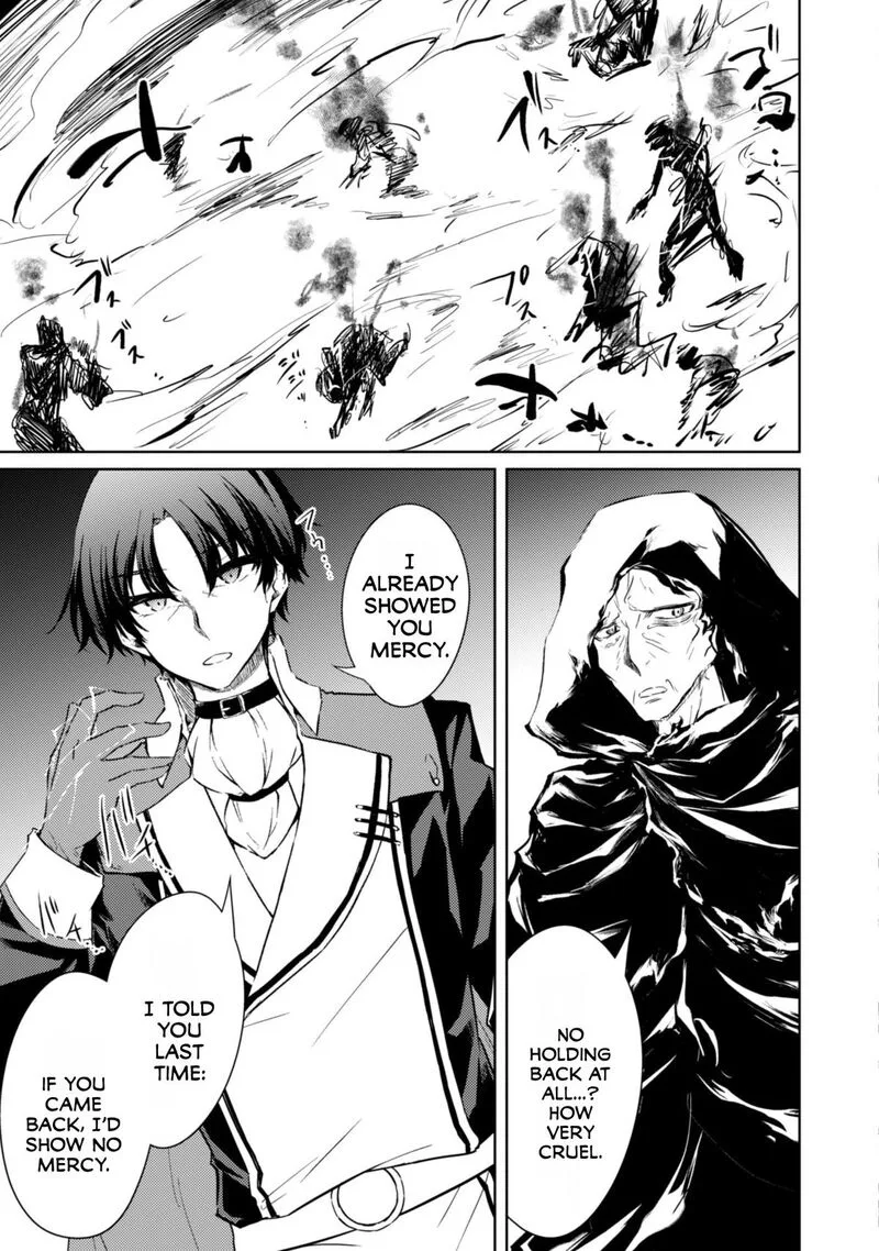Moto Saikyou no Kenshi wa, Isekai Mahou ni Akogareru Chapter 57 page 14