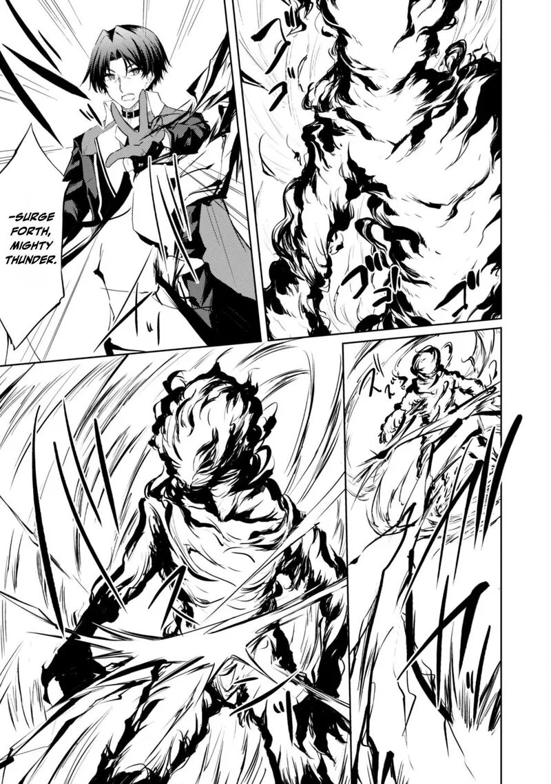 Moto Saikyou no Kenshi wa, Isekai Mahou ni Akogareru Chapter 57 page 16