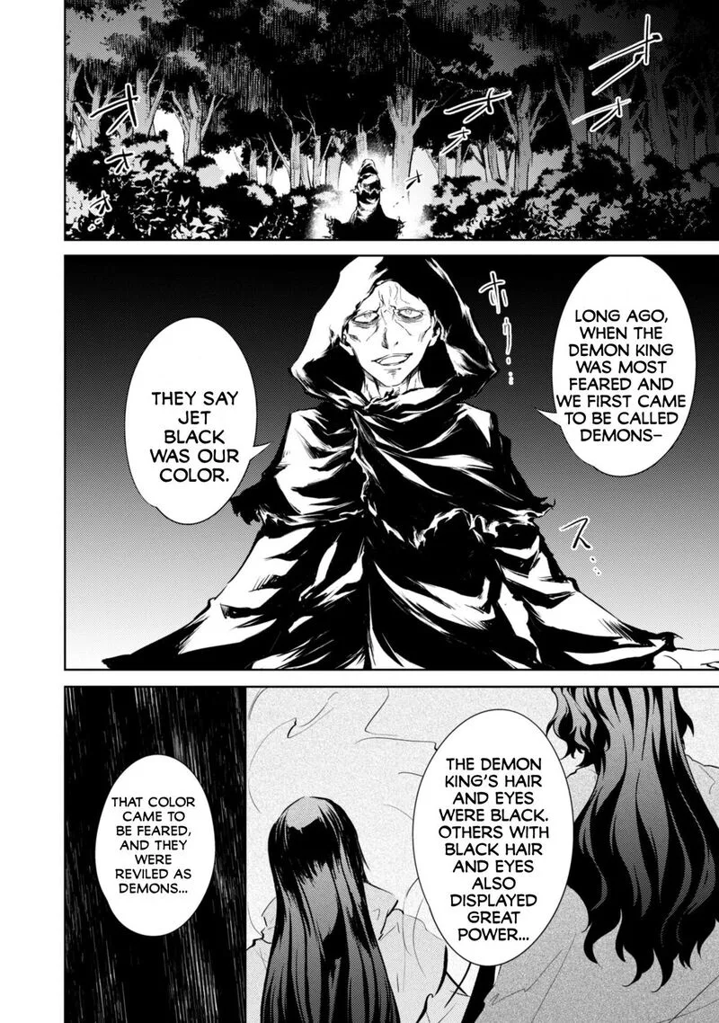 Moto Saikyou no Kenshi wa, Isekai Mahou ni Akogareru Chapter 57 page 9