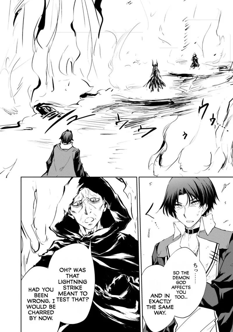 Moto Saikyou no Kenshi wa, Isekai Mahou ni Akogareru Chapter 58 page 12