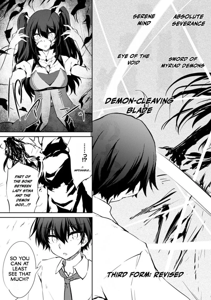 Moto Saikyou no Kenshi wa, Isekai Mahou ni Akogareru Chapter 58 page 23