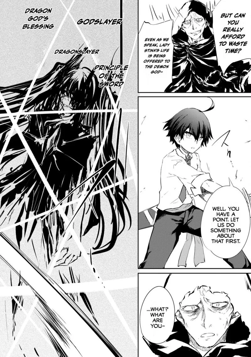 Moto Saikyou no Kenshi wa, Isekai Mahou ni Akogareru Chapter 58 page 22