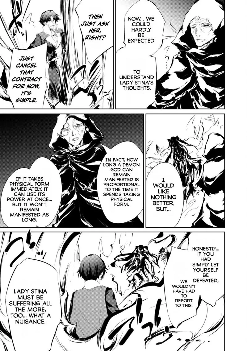 Moto Saikyou no Kenshi wa, Isekai Mahou ni Akogareru Chapter 58 page 9