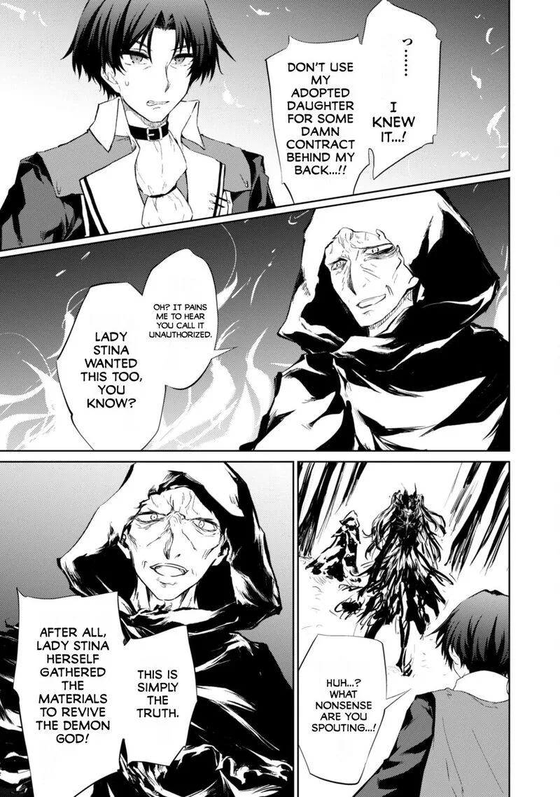 Moto Saikyou no Kenshi wa, Isekai Mahou ni Akogareru Chapter 58 page 5