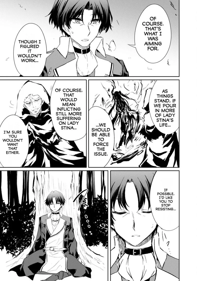 Moto Saikyou no Kenshi wa, Isekai Mahou ni Akogareru Chapter 58 page 13