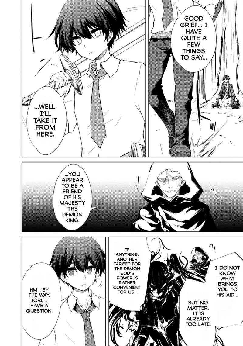 Moto Saikyou no Kenshi wa, Isekai Mahou ni Akogareru Chapter 58 page 18