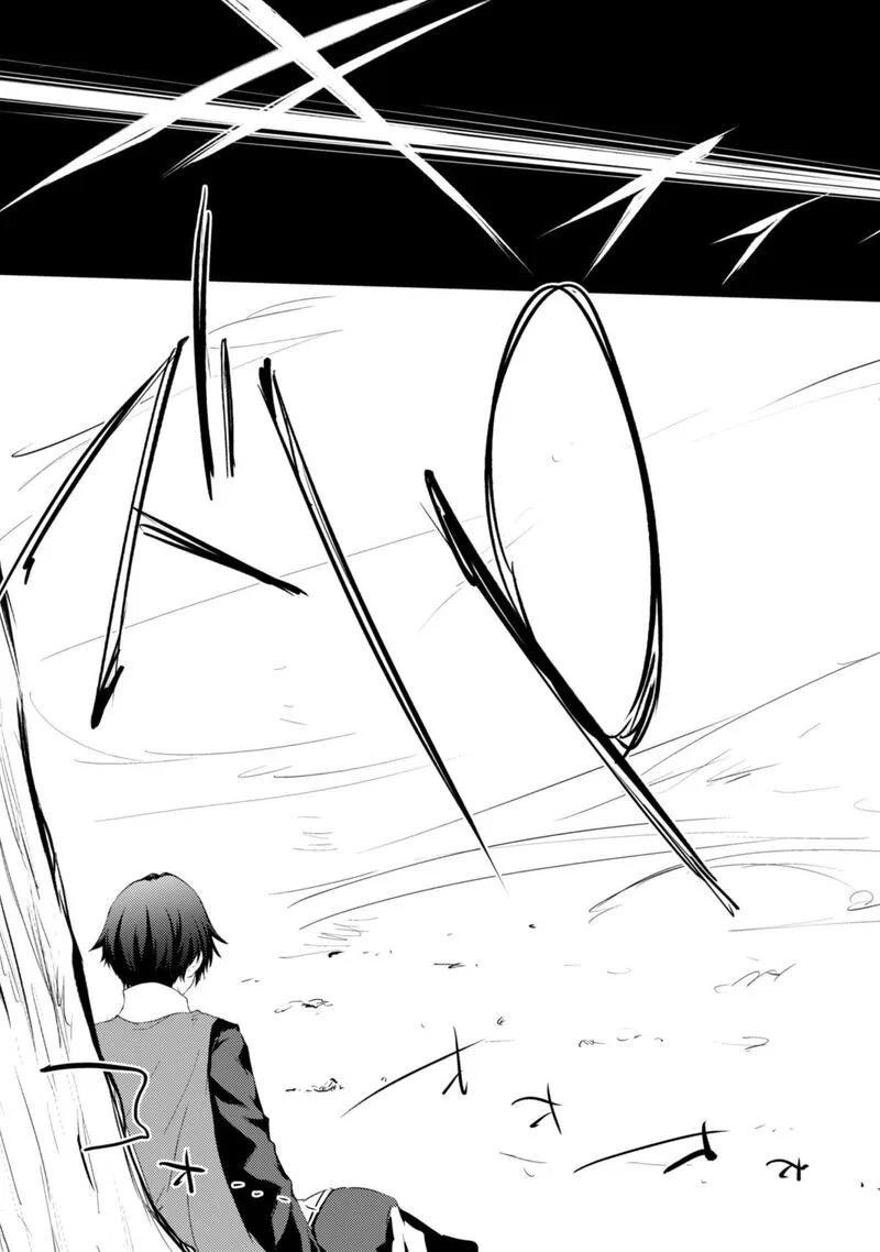 Moto Saikyou no Kenshi wa, Isekai Mahou ni Akogareru Chapter 58 page 17