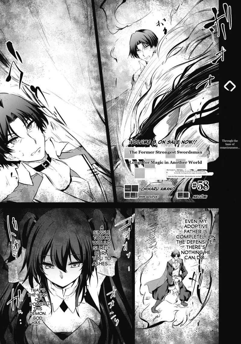 Moto Saikyou no Kenshi wa, Isekai Mahou ni Akogareru Chapter 58 page 1
