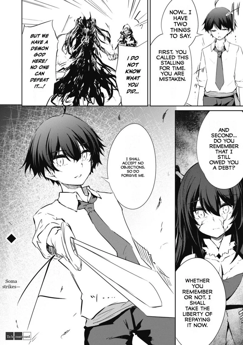 Moto Saikyou no Kenshi wa, Isekai Mahou ni Akogareru Chapter 58 page 24