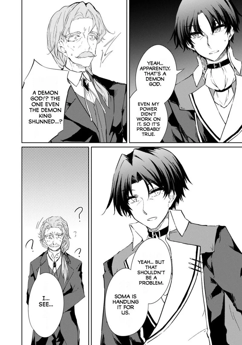 Moto Saikyou no Kenshi wa, Isekai Mahou ni Akogareru Chapter 59 page 8