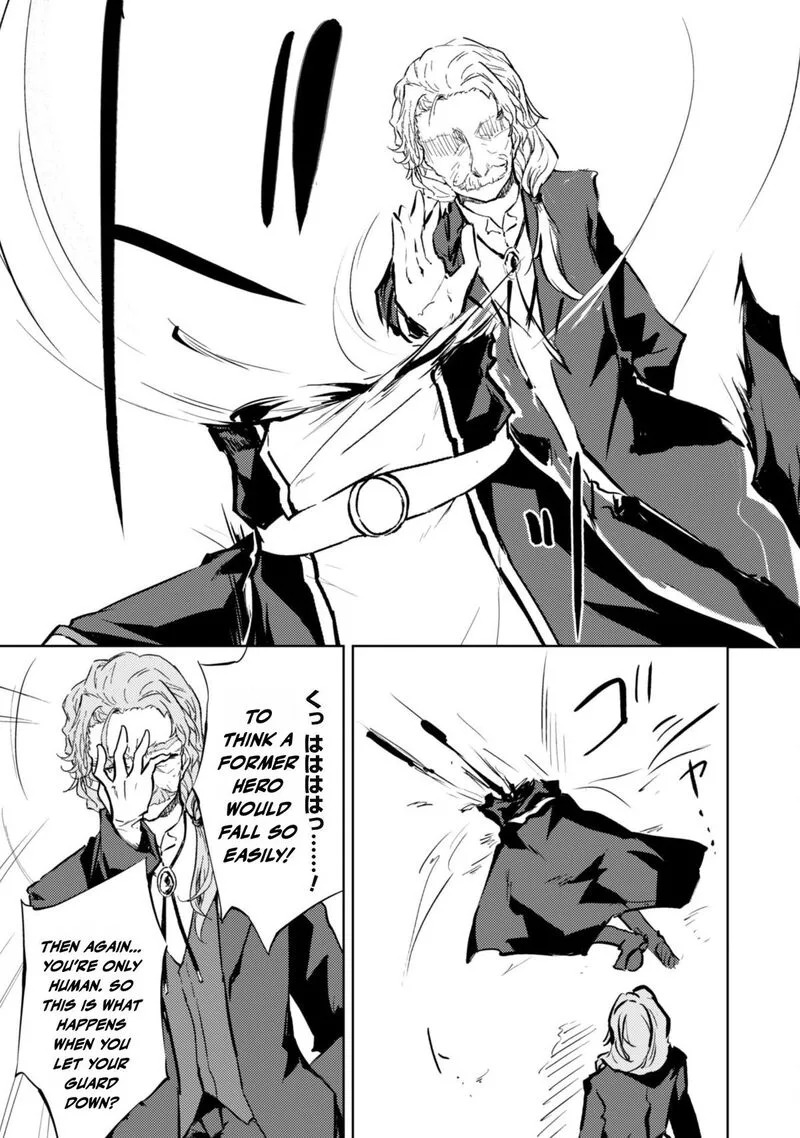 Moto Saikyou no Kenshi wa, Isekai Mahou ni Akogareru Chapter 59 page 11
