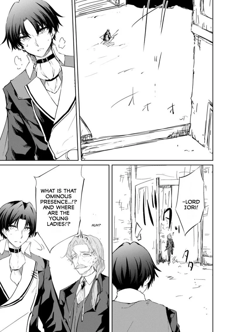 Moto Saikyou no Kenshi wa, Isekai Mahou ni Akogareru Chapter 59 page 7