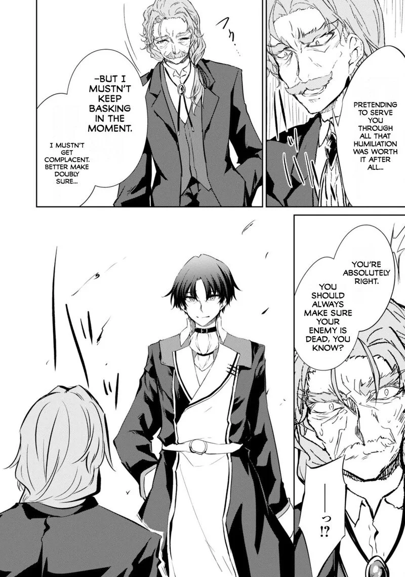 Moto Saikyou no Kenshi wa, Isekai Mahou ni Akogareru Chapter 59 page 12