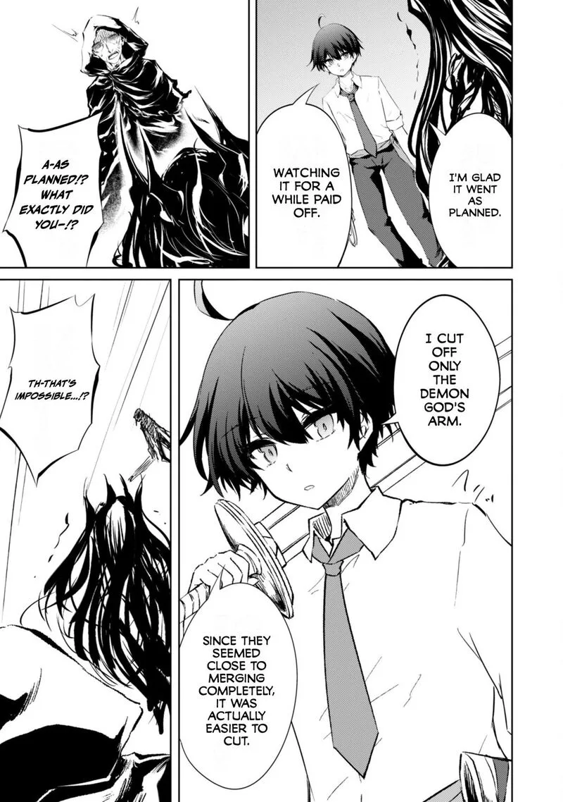Moto Saikyou no Kenshi wa, Isekai Mahou ni Akogareru Chapter 59 page 21
