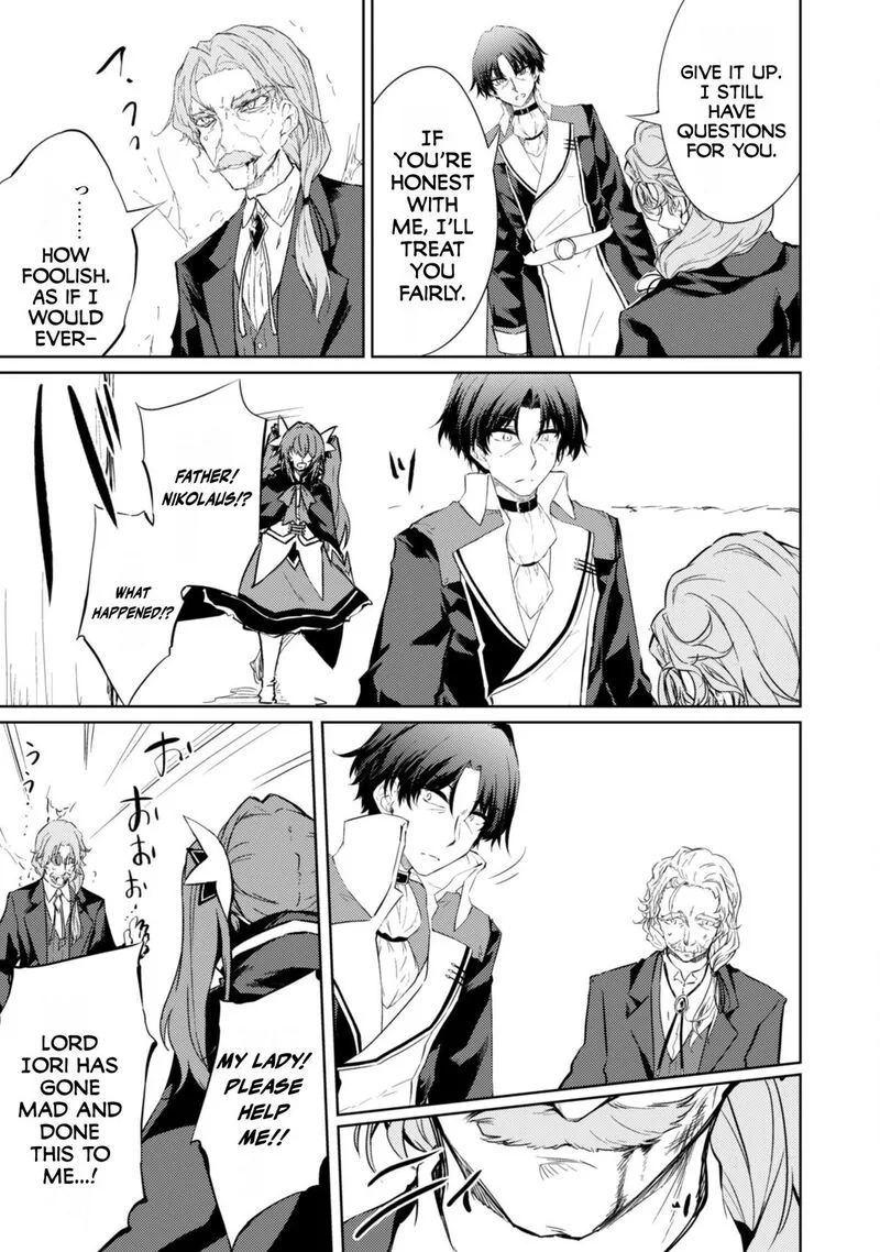 Moto Saikyou no Kenshi wa, Isekai Mahou ni Akogareru Chapter 59 page 15