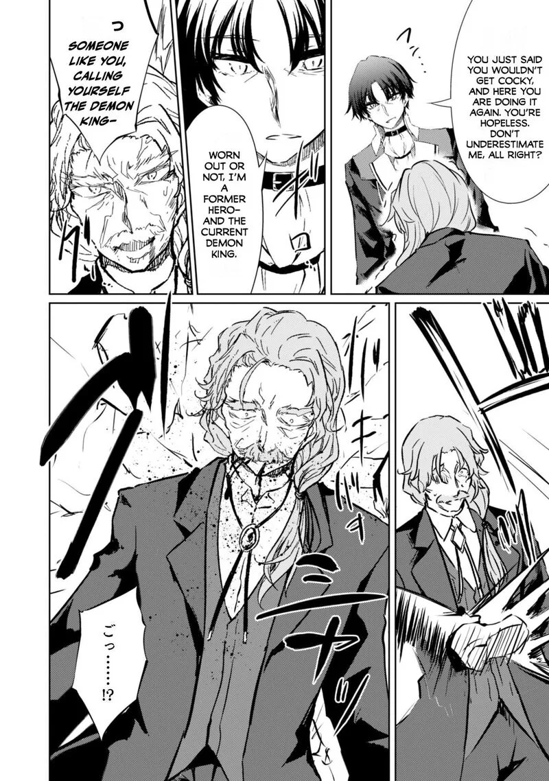 Moto Saikyou no Kenshi wa, Isekai Mahou ni Akogareru Chapter 59 page 14