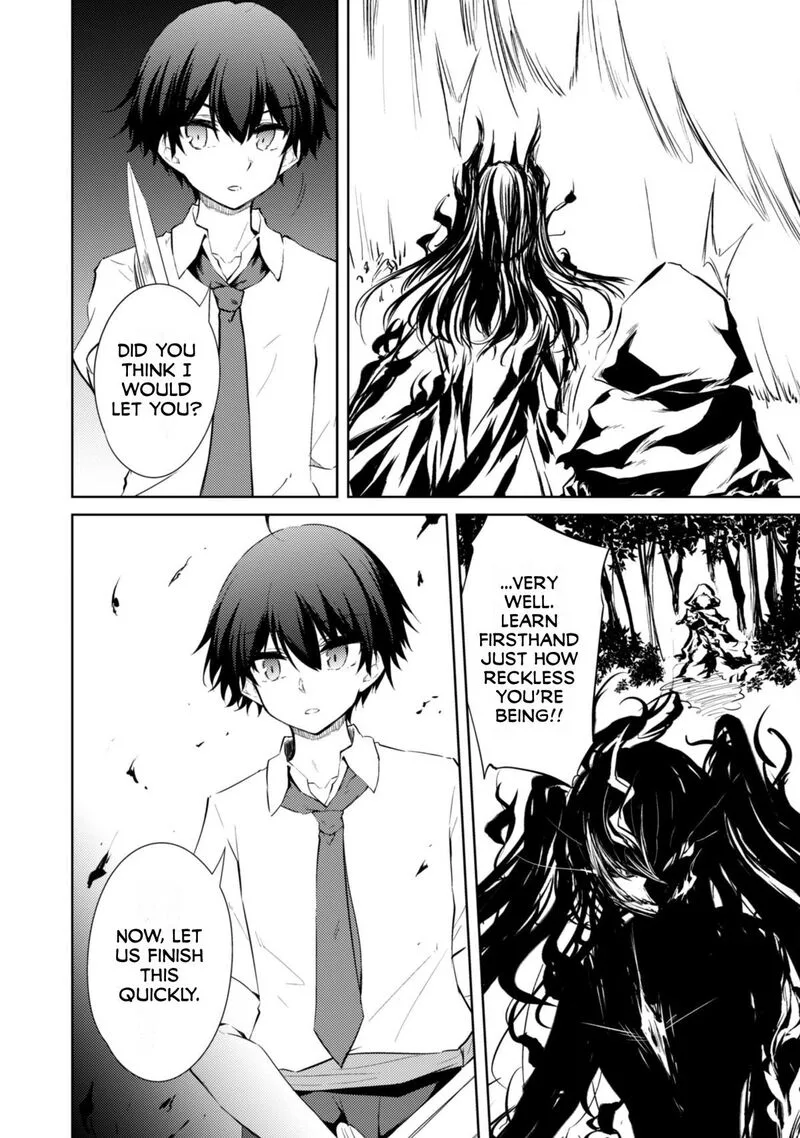 Moto Saikyou no Kenshi wa, Isekai Mahou ni Akogareru Chapter 59 page 2