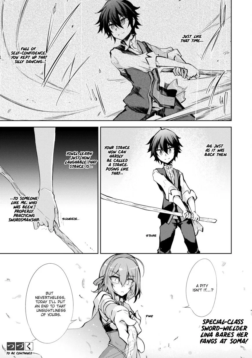 Moto Saikyou no Kenshi wa, Isekai Mahou ni Akogareru Chapter 6 page 17