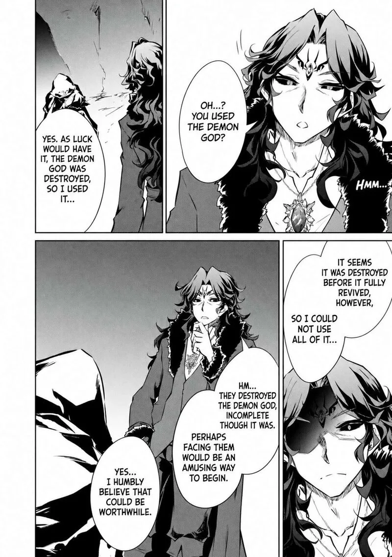 Moto Saikyou no Kenshi wa, Isekai Mahou ni Akogareru Chapter 60 page 12