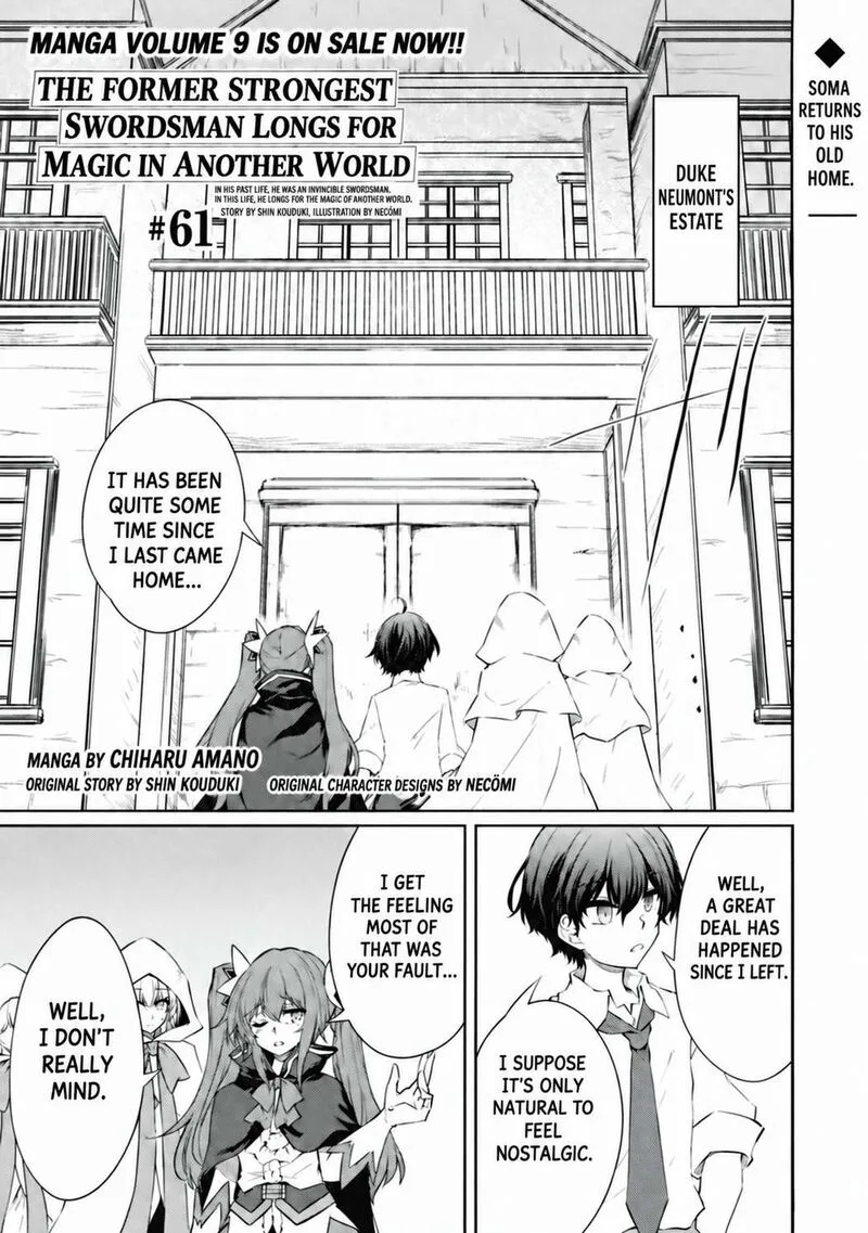 Moto Saikyou no Kenshi wa, Isekai Mahou ni Akogareru Chapter 61 page 1