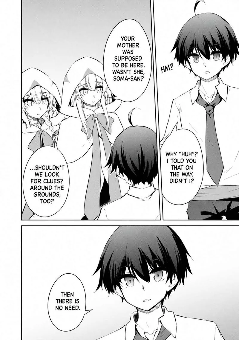 Moto Saikyou no Kenshi wa, Isekai Mahou ni Akogareru Chapter 61 page 6