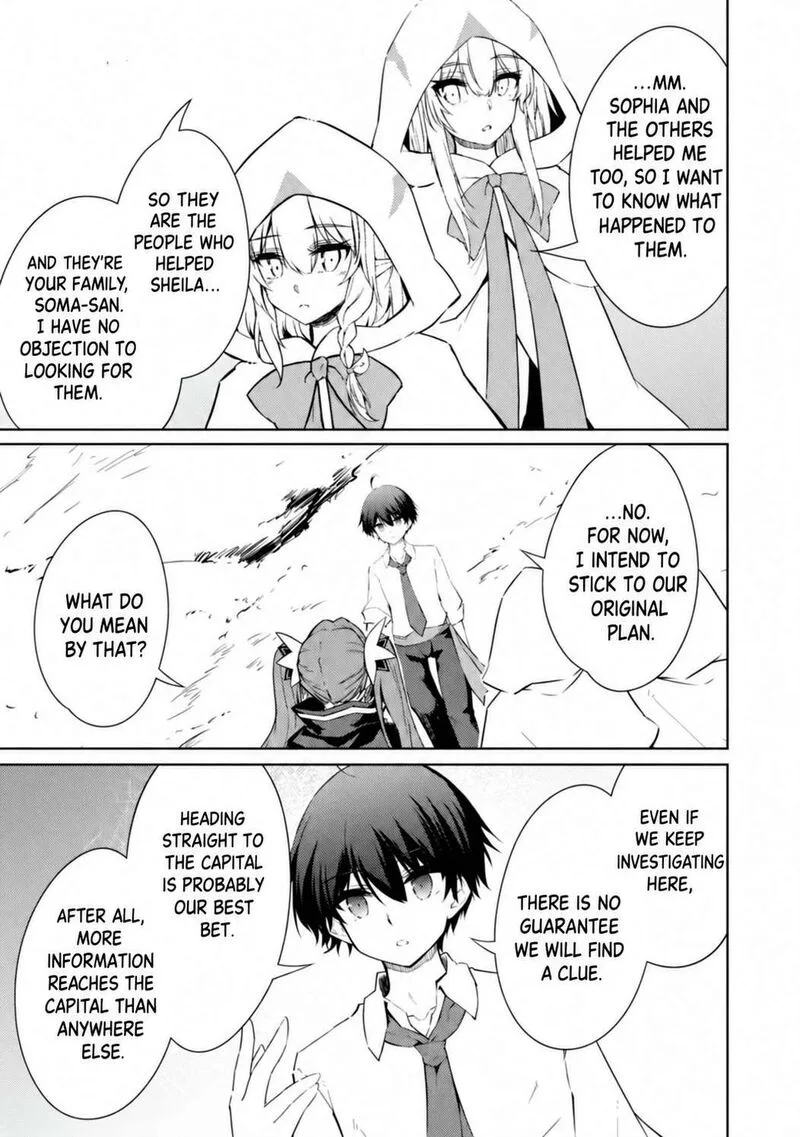 Moto Saikyou no Kenshi wa, Isekai Mahou ni Akogareru Chapter 61 page 11