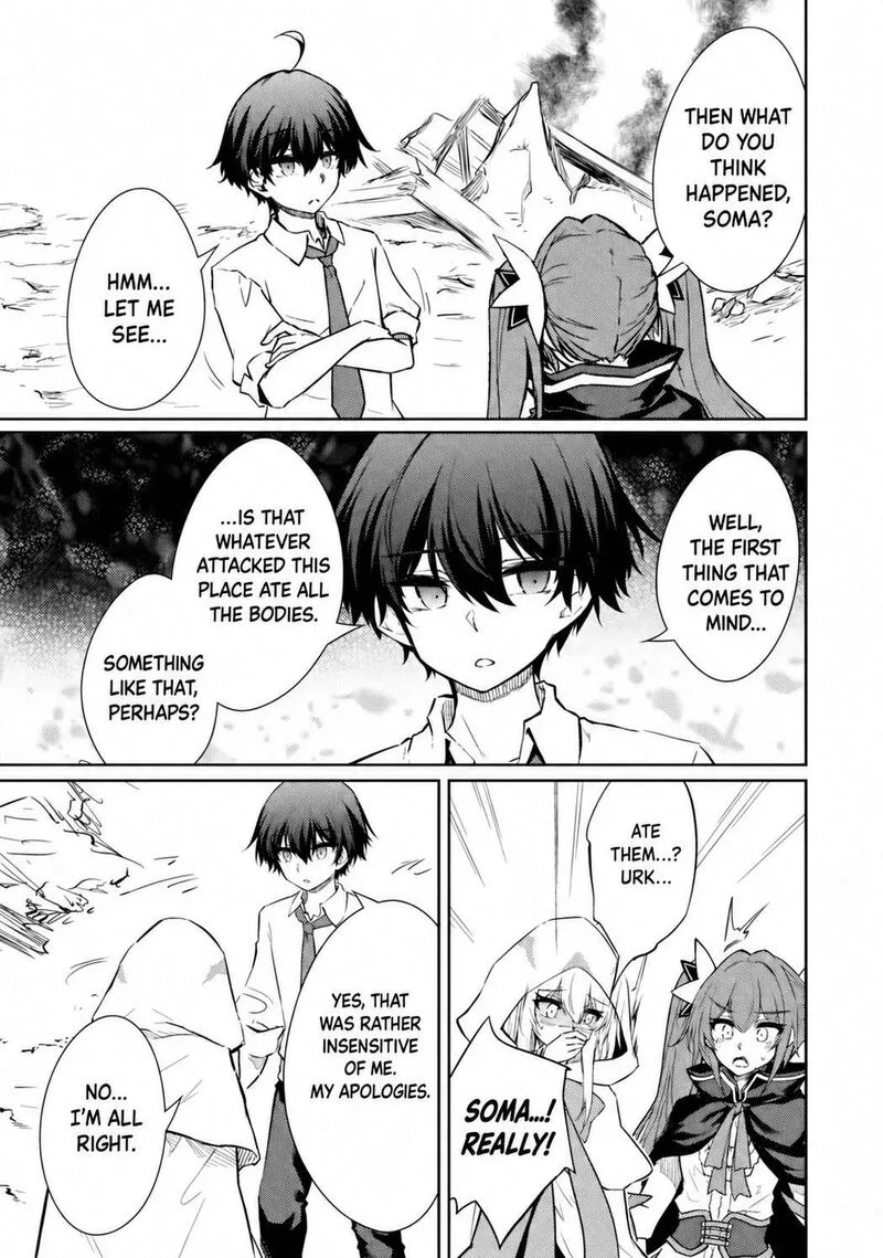 Moto Saikyou no Kenshi wa, Isekai Mahou ni Akogareru Chapter 62 page 15