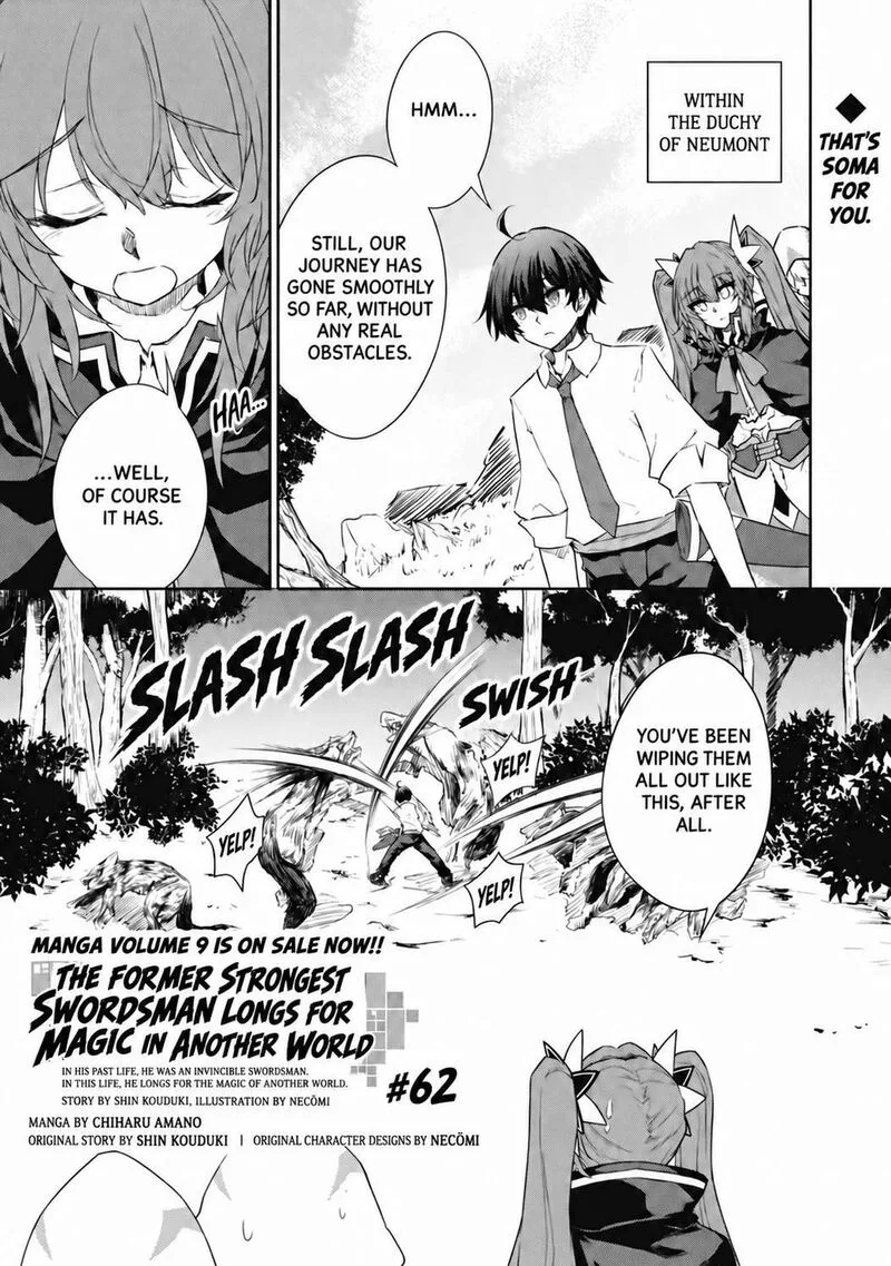 Moto Saikyou no Kenshi wa, Isekai Mahou ni Akogareru Chapter 62 page 1